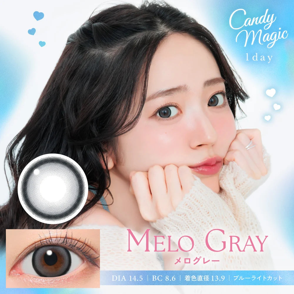 candymagic 1day Melo Gray