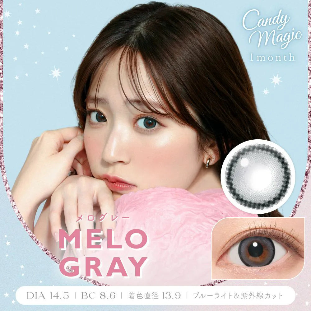 candymagic 1month Melo Gray
