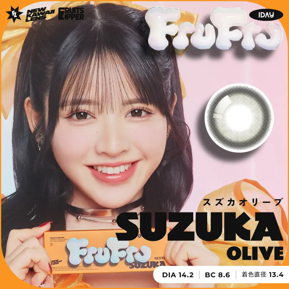 FruFru 1day SUZUKA OLIVE