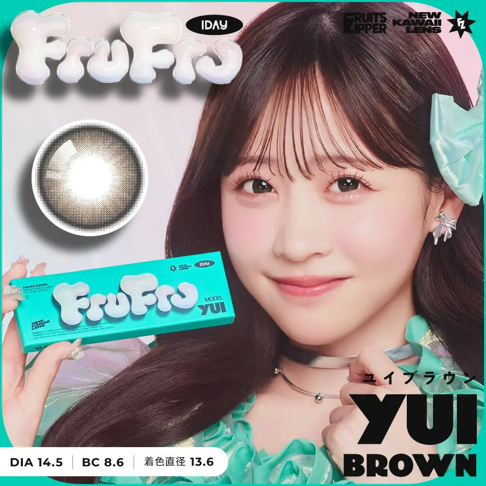 FruFru 1day YUI BROWN