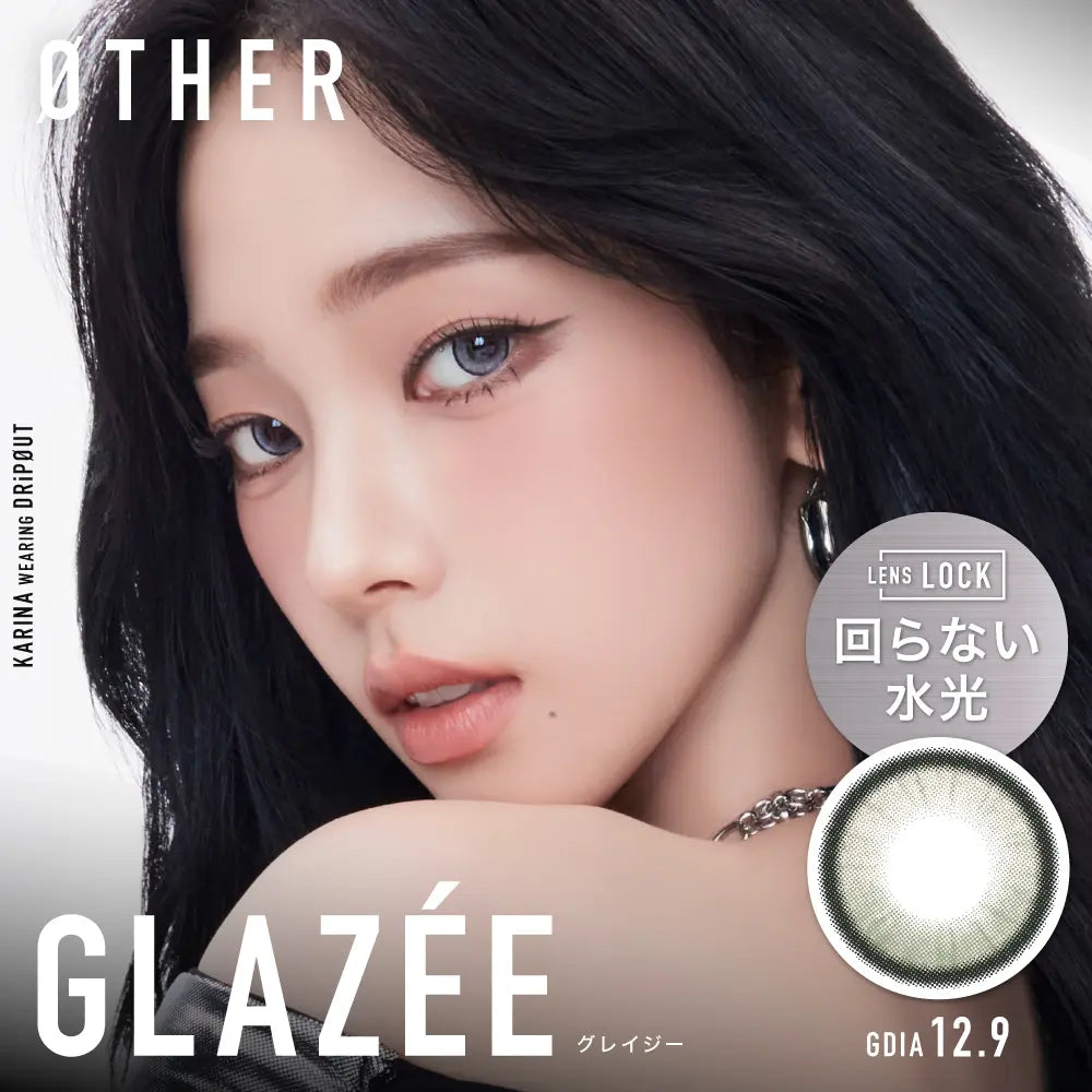 OTHER 1day GLAZEE