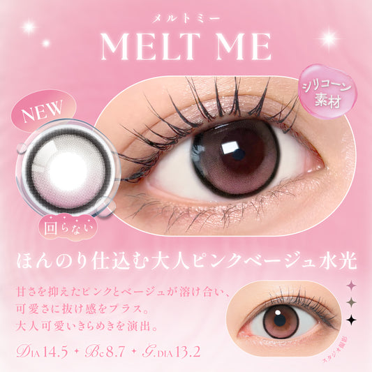 SIE. 1day MELT ME