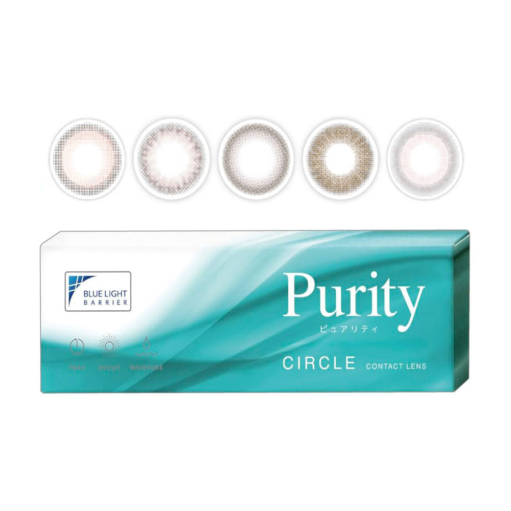 Purity 1day CIRCLE [Bundle]