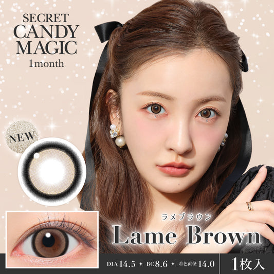 secret candymagic 1month Lame Brown