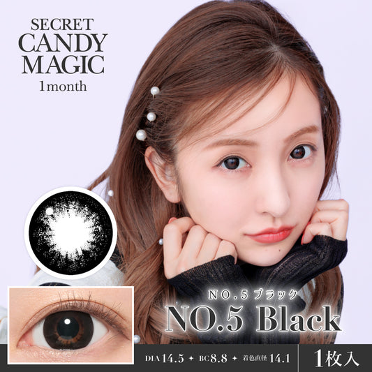 secret candymagic 1month No.5 Black