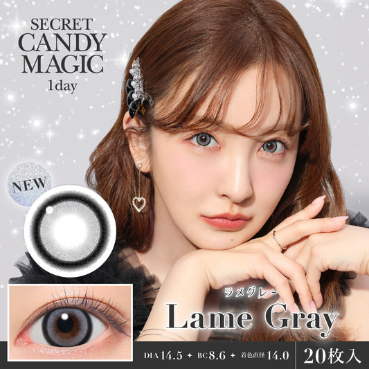 secret candymagic 1day Lame Gray