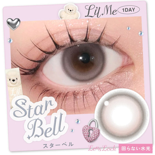 LilMe 1day Star Bell