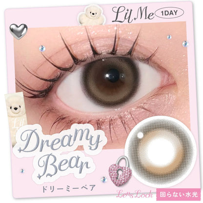 LilMe 1day Dreamy Bear