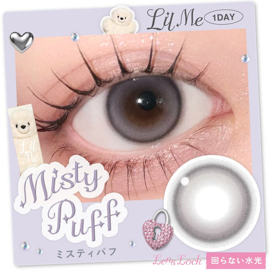 LilMe 1day Misty Puff