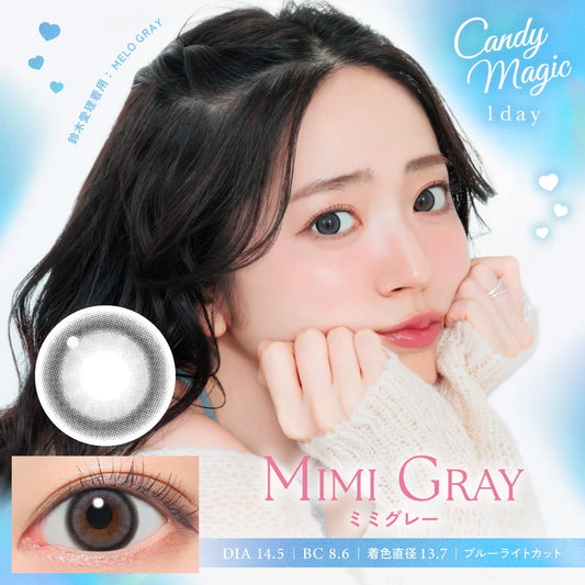 candymagic 1day Mimi Gray