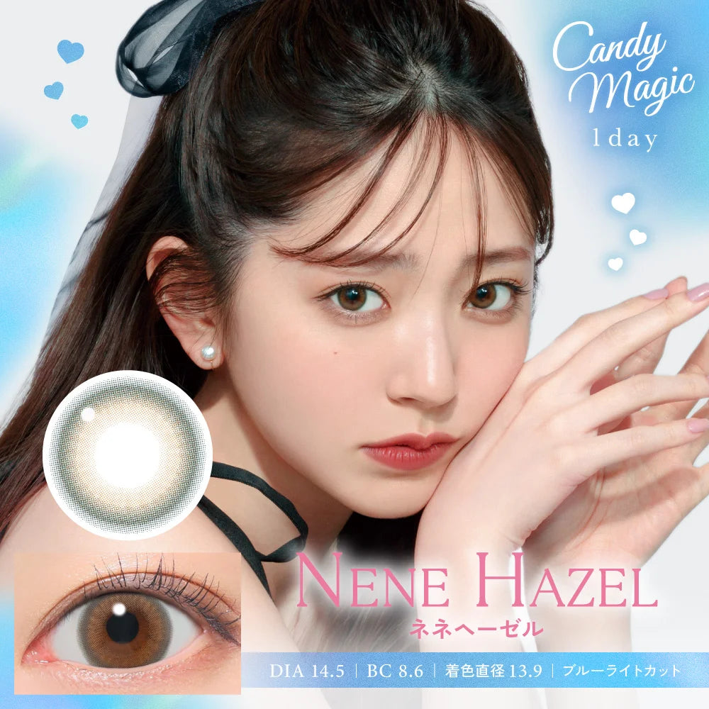 candymagic 1day Nene Hazel