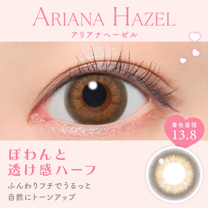 candymagic 1day Ariana Hazel