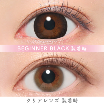 candymagic 1day Beginner Black
