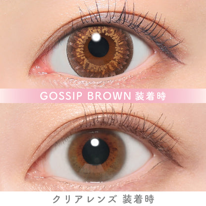 candymagic 1day Gossip Brown