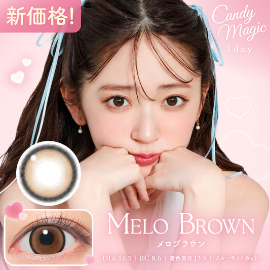 candymagic 1day Melo Brown
