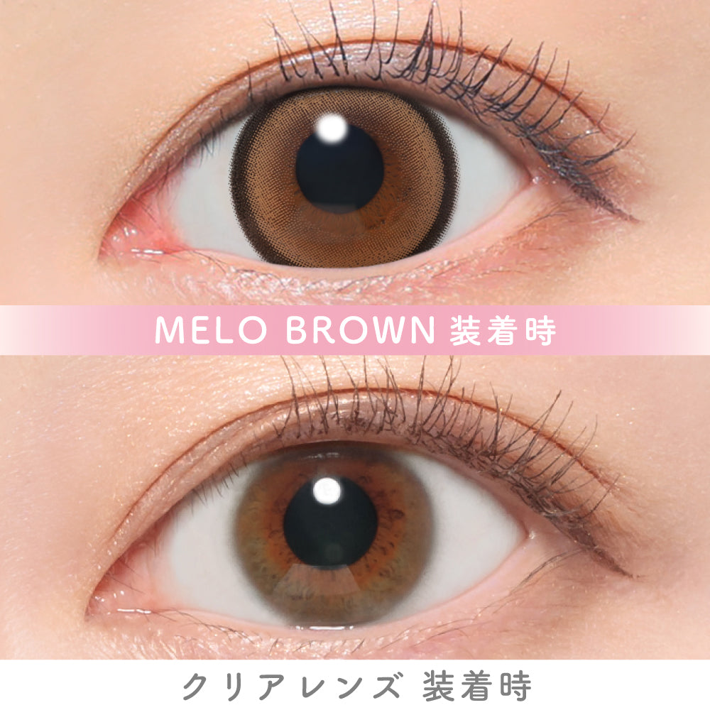 candymagic 1day Melo Brown