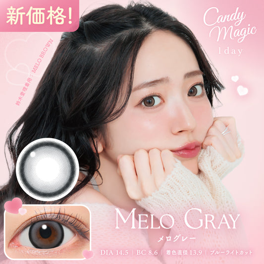 candymagic 1day Melo Gray