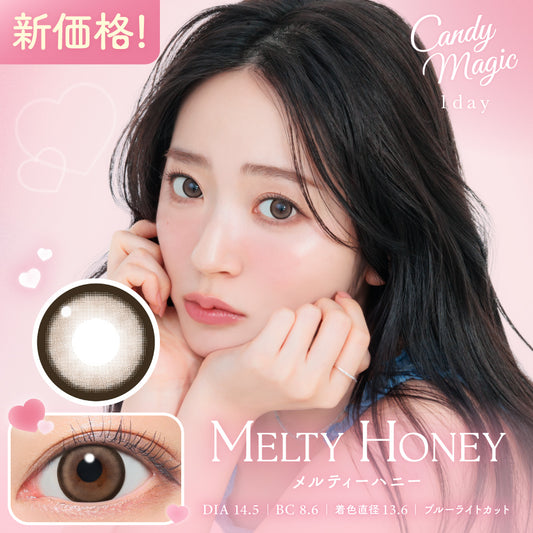 candymagic 1day Melty Honey