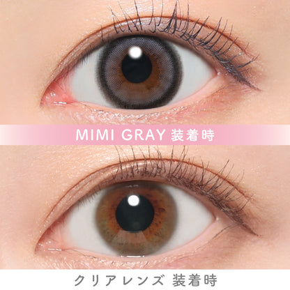 candymagic 1day Mimi Gray