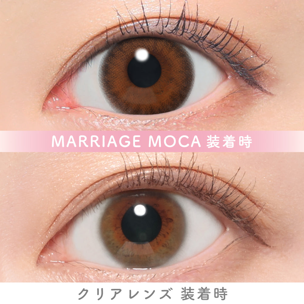 candymagic 1day Mariage Mocha