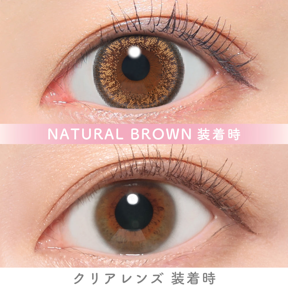 candymagic 1day Natural Brown