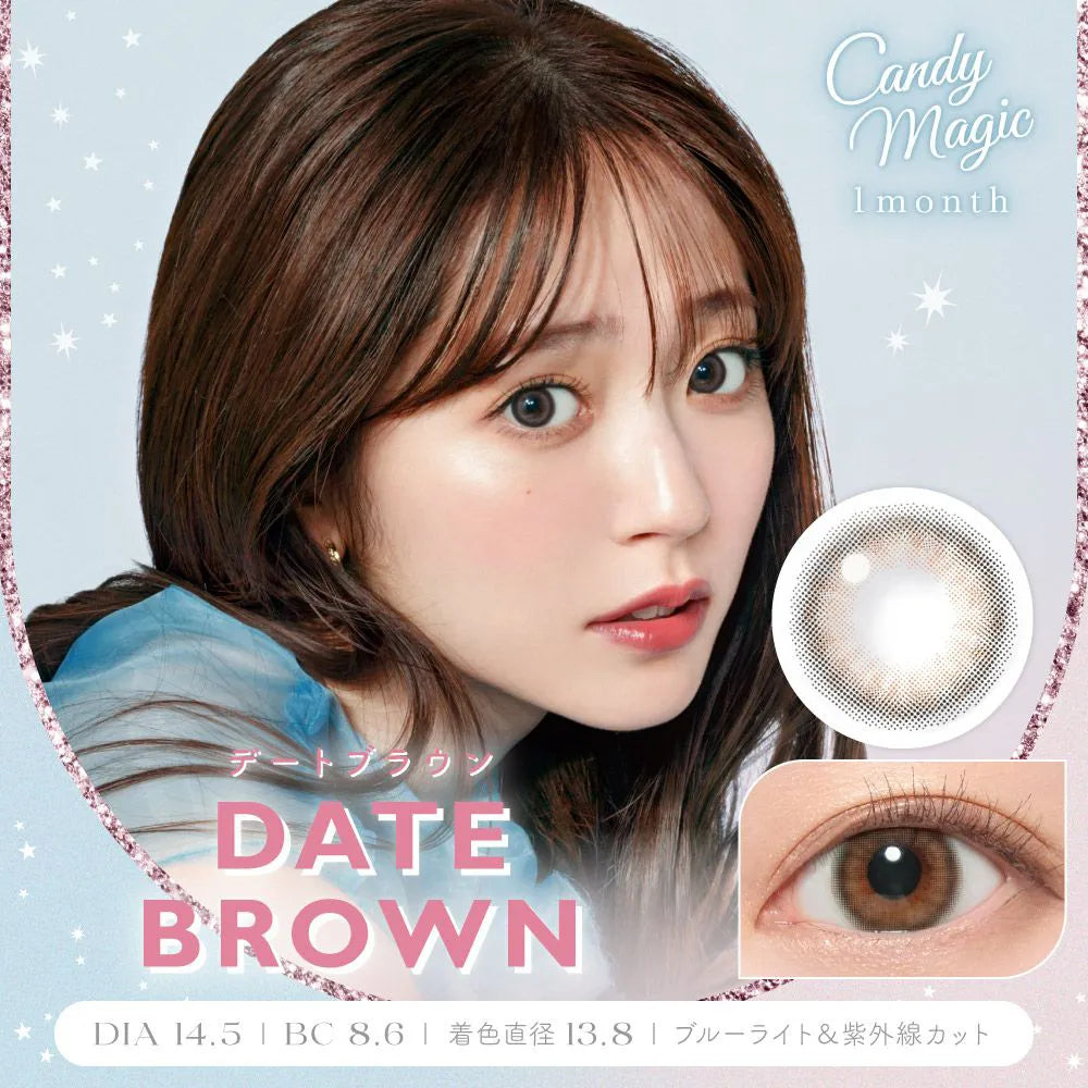 candymagic 1month Date Brown