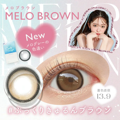 candymagic 1month Melo Brown