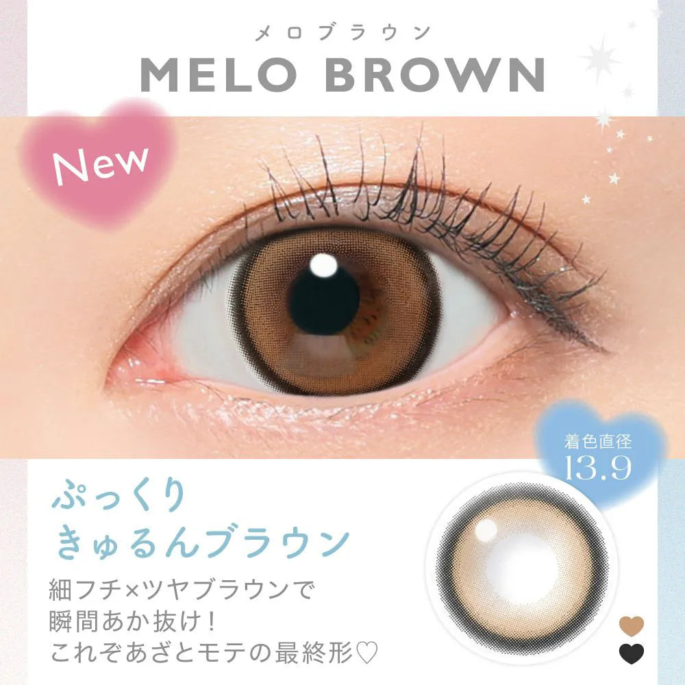 candymagic 1month Melo Brown