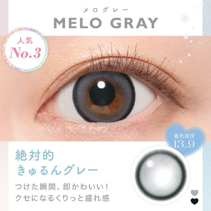 candymagic 1month Melo Gray