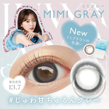 candymagic 1month Mimi Gray