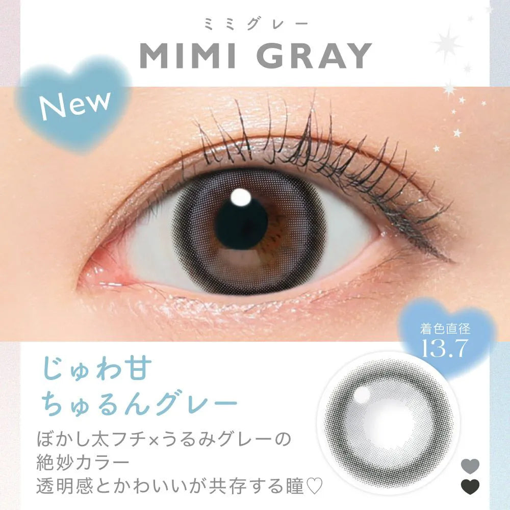candymagic 1month Mimi Gray