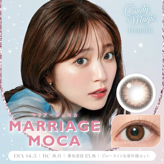 candymagic 1month Mariage Mocha