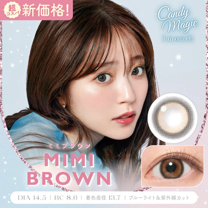 candymagic 1month Mimi Brown