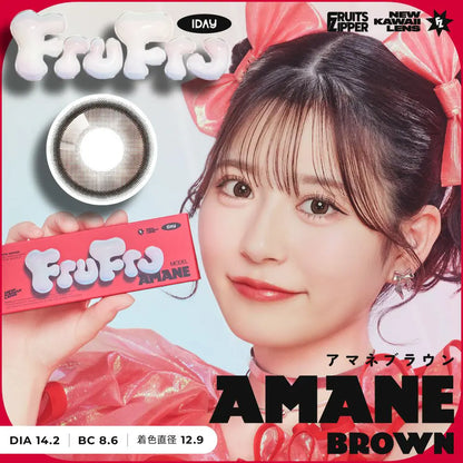 FruFru 1day AMANE BROWN contact lenses