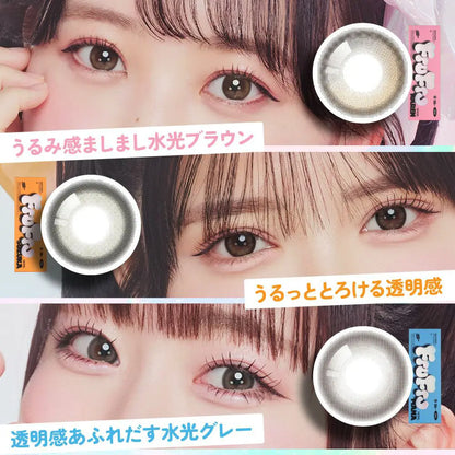 FruFru 1day AMANE BROWN contact lenses