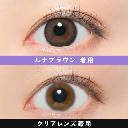 FruFru 1day LUNA BROWN contact lenses