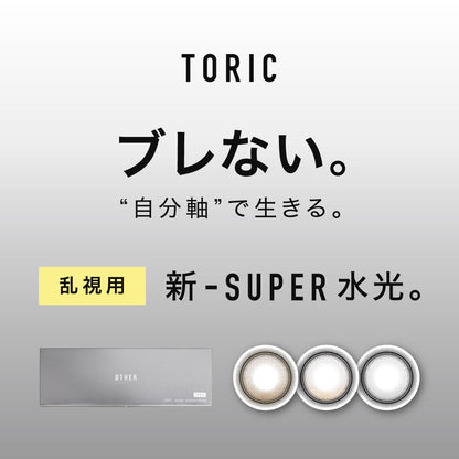ØTHER Toric 1day NiLL contact lenses