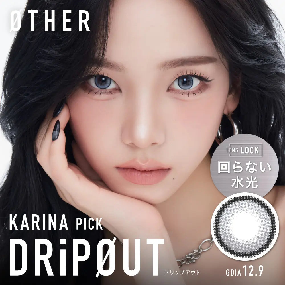 OTHER 1day DRiPOUT