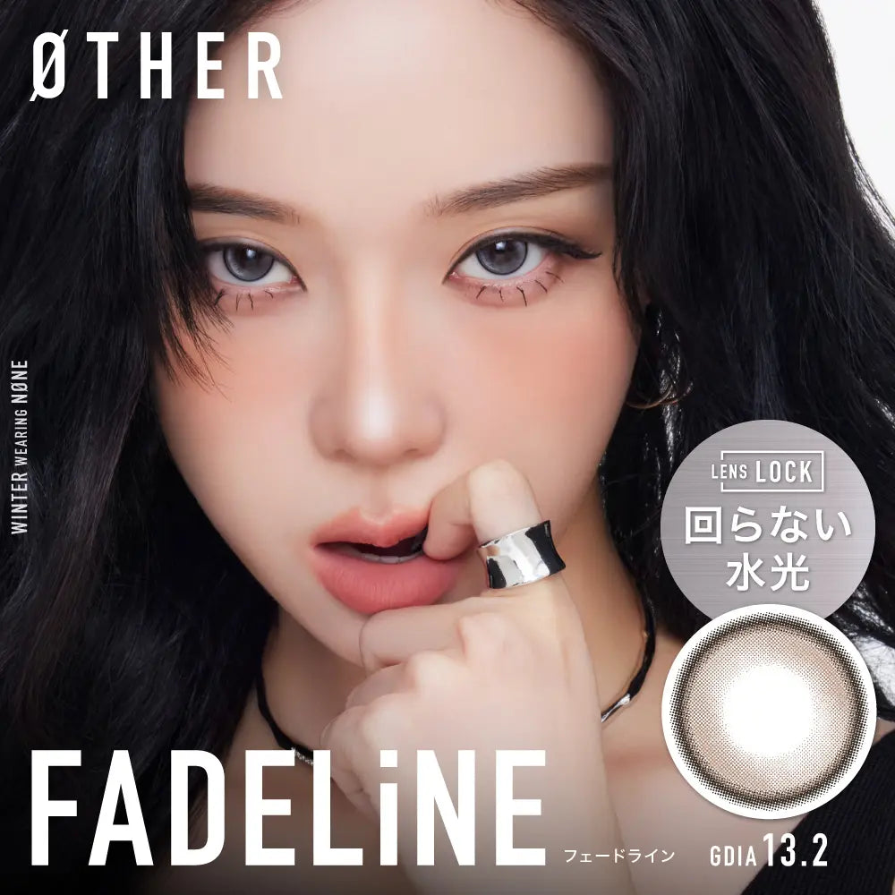 OTHER 1day FADELiNE