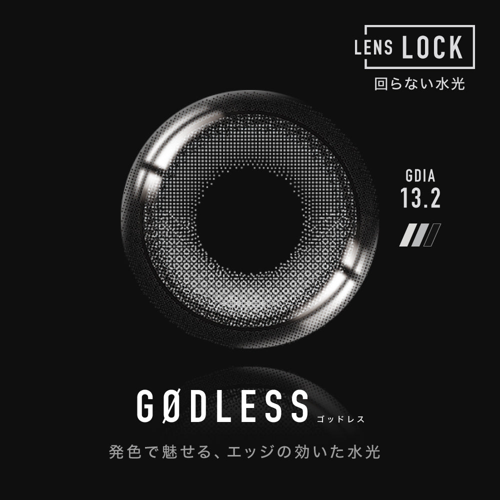 OTHER 1month GODLESS