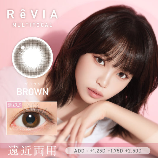 ReVIA MULTIFOCAL 1day BROWN