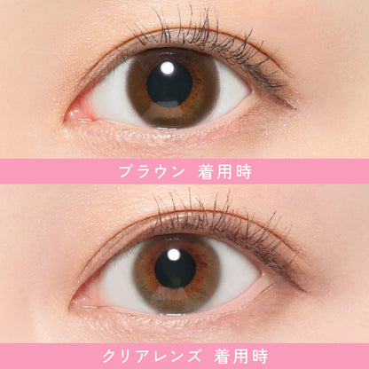 ReVIA MULTIFOCAL 1day BROWN