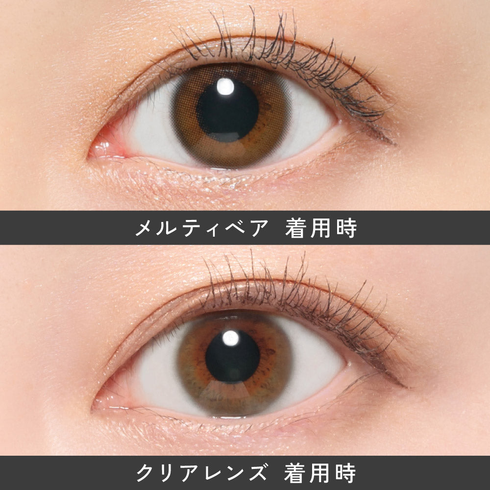 ReVIA MULTIFOCAL 1day Melty Bare