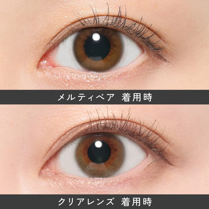 ReVIA MULTIFOCAL 1day Melty Bare