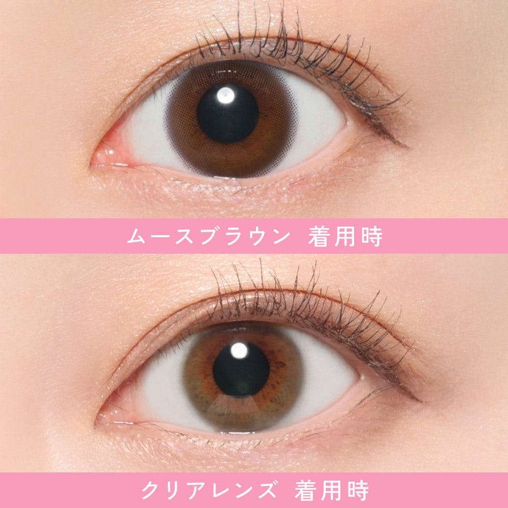 ReVIA MULTIFOCAL 1day MUUSE BROWN