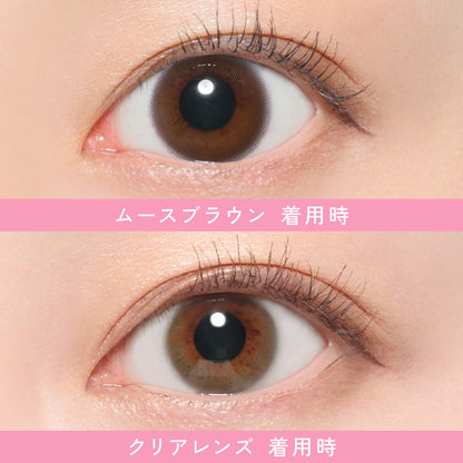 ReVIA MULTIFOCAL 1day MUUSE BROWN