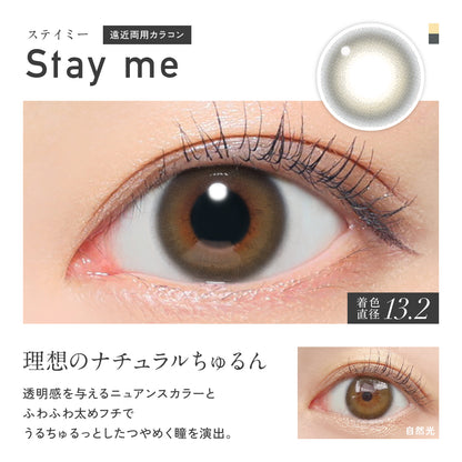 ReVIA MULTIFOCAL 1day Stay Me