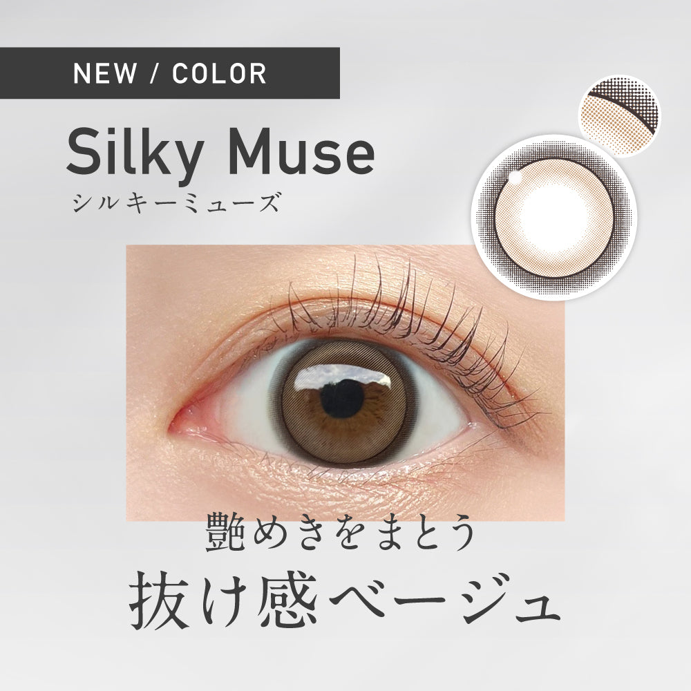 ReVIA 1day Silky Muse contact lenses