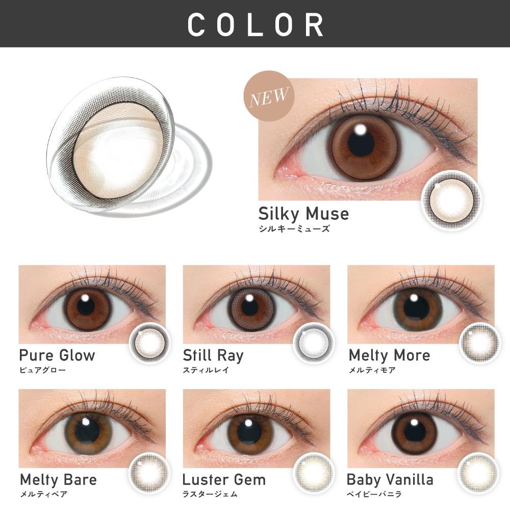 ReVIA 1day Silky Muse contact lenses