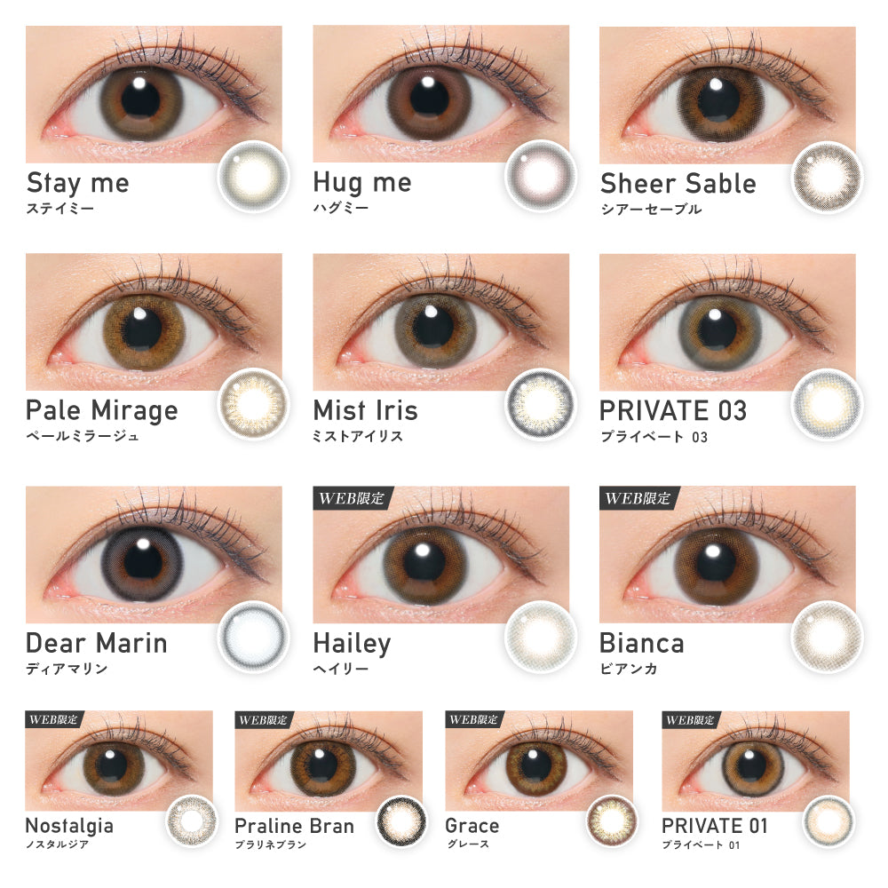 ReVIA 1day Silky Muse contact lenses